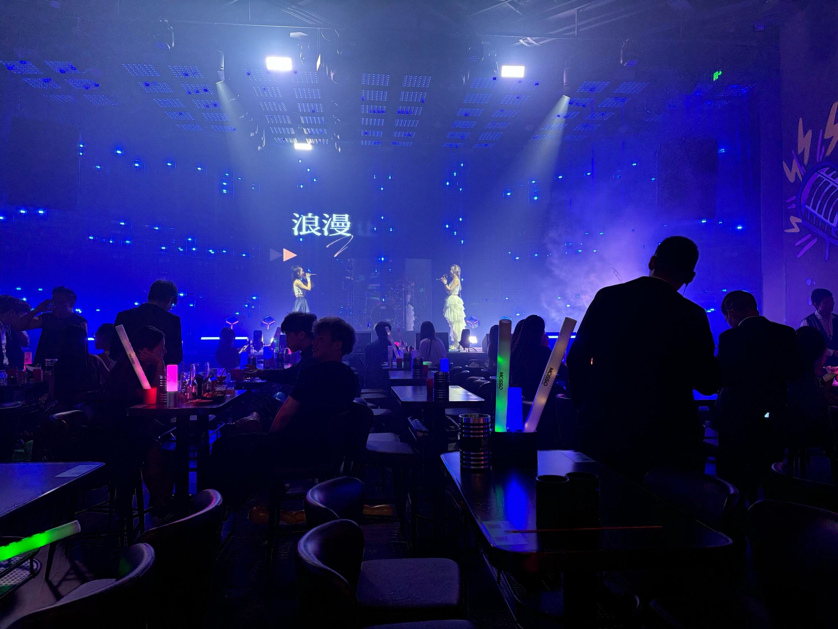 深圳商务ktv好玩去哪里-盐田区ktv预订